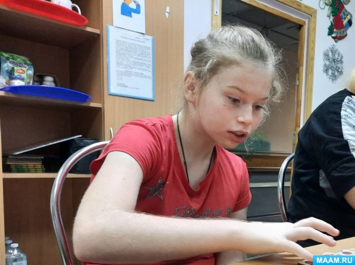 Как в Москве помогают детям с синдромом ангела