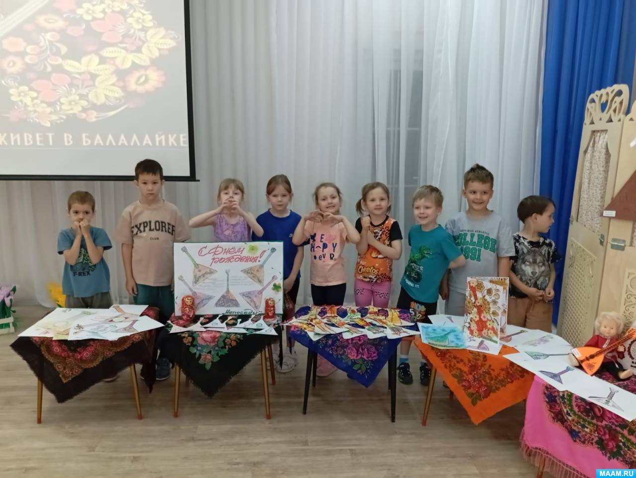 Смотреть фотографию №2 Фото №2 июня в нашем детском саду Сказка было шумно и весело