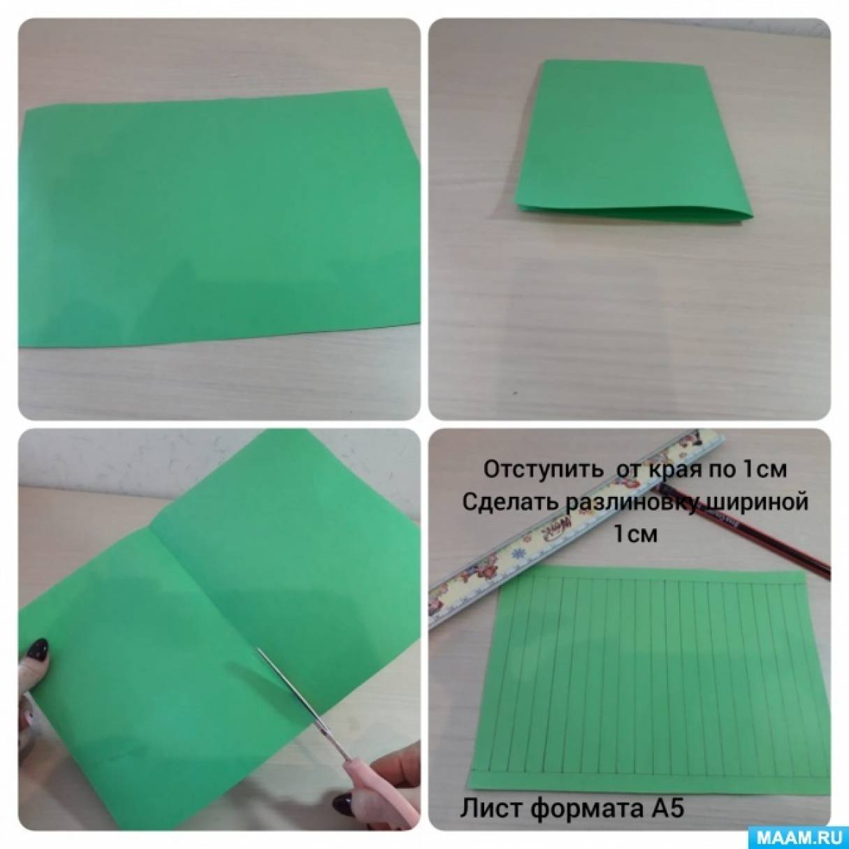 Мраморный пол из бумаги: как сделать оригинальное напольное покрытие