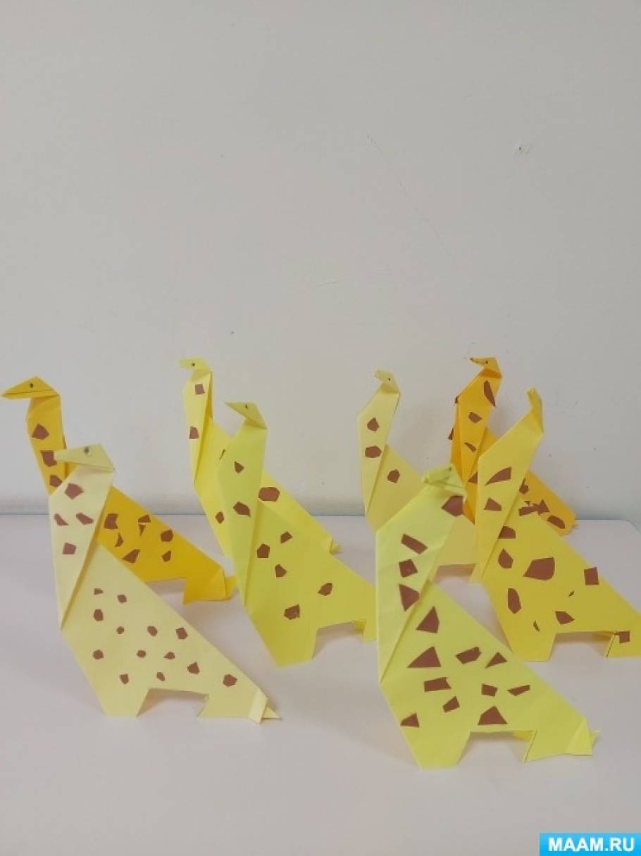 Мастер-класс по конструирование из бумаги в технике «оригами» для старшего дошкольного возраста «Жираф»