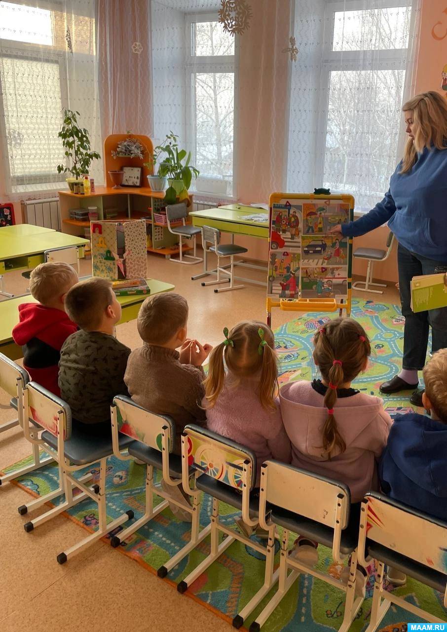 Смотреть фотографию №9 Фото №9 Родители приняли активное участие в практической части занятия выбрали для себя наиболее интересные формы обучения детей безопасности на дороге чтобы в дальнейшем применять их дома