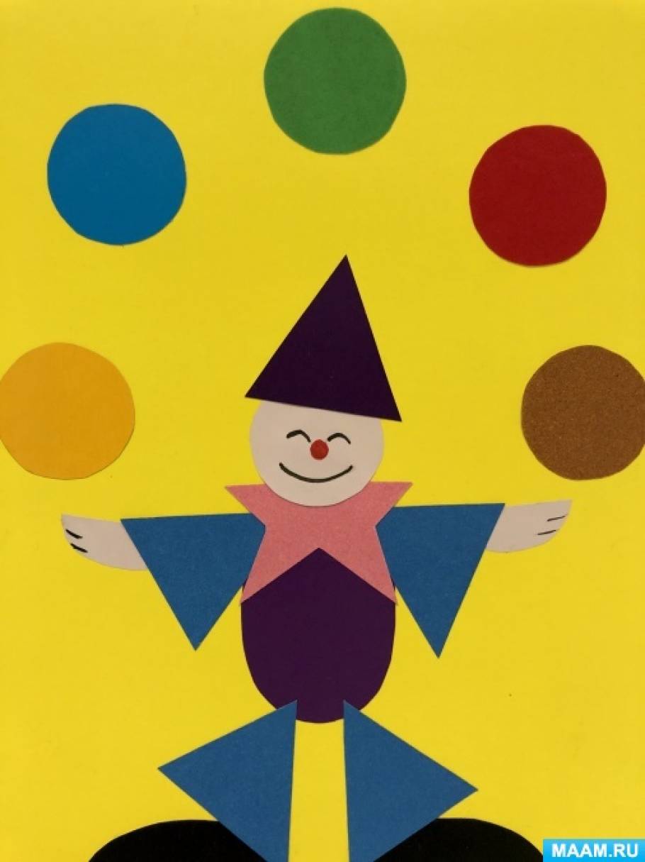 Аппликация клоун средняя. Аппликация из геометрических фигур. Аппликация "клоун". Поделка клоун из цветной бумаги. Клоун из геометрических фигур для детей.