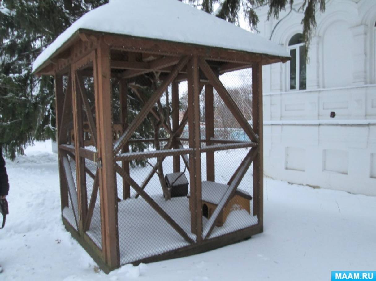 пайгарма монастырь часы работы. detsad 225141 1485108540. пайгарма монастырь часы работы фото. пайгарма монастырь часы работы-detsad 225141 1485108540. картинка пайгарма монастырь часы работы. картинка detsad 225141 1485108540. пайгарма монастырь часы работы. detsad 225141 1485108540. пайгарма монастырь часы работы фото. пайгарма монастырь часы работы-detsad 225141 1485108540. картинка пайгарма монастырь часы работы. картинка detsad 225141 1485108540.