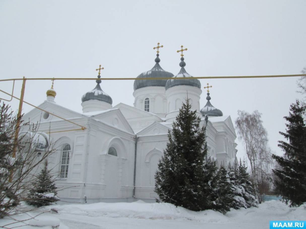 пайгарма монастырь часы работы. detsad 225141 1485108623. пайгарма монастырь часы работы фото. пайгарма монастырь часы работы-detsad 225141 1485108623. картинка пайгарма монастырь часы работы. картинка detsad 225141 1485108623. пайгарма монастырь часы работы. detsad 225141 1485108623. пайгарма монастырь часы работы фото. пайгарма монастырь часы работы-detsad 225141 1485108623. картинка пайгарма монастырь часы работы. картинка detsad 225141 1485108623.