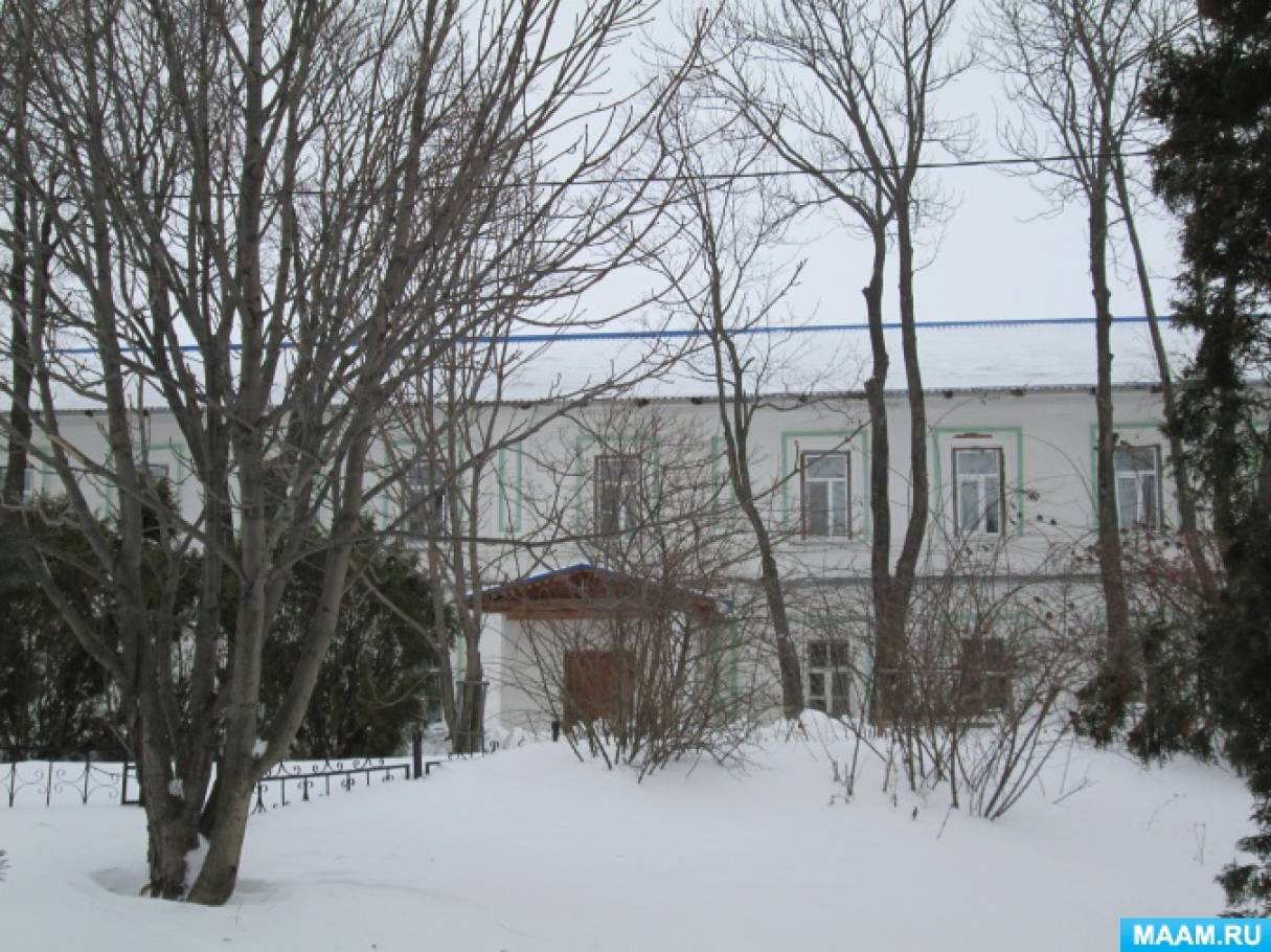 пайгарма монастырь часы работы. detsad 225141 1485108776. пайгарма монастырь часы работы фото. пайгарма монастырь часы работы-detsad 225141 1485108776. картинка пайгарма монастырь часы работы. картинка detsad 225141 1485108776. пайгарма монастырь часы работы. detsad 225141 1485108776. пайгарма монастырь часы работы фото. пайгарма монастырь часы работы-detsad 225141 1485108776. картинка пайгарма монастырь часы работы. картинка detsad 225141 1485108776.