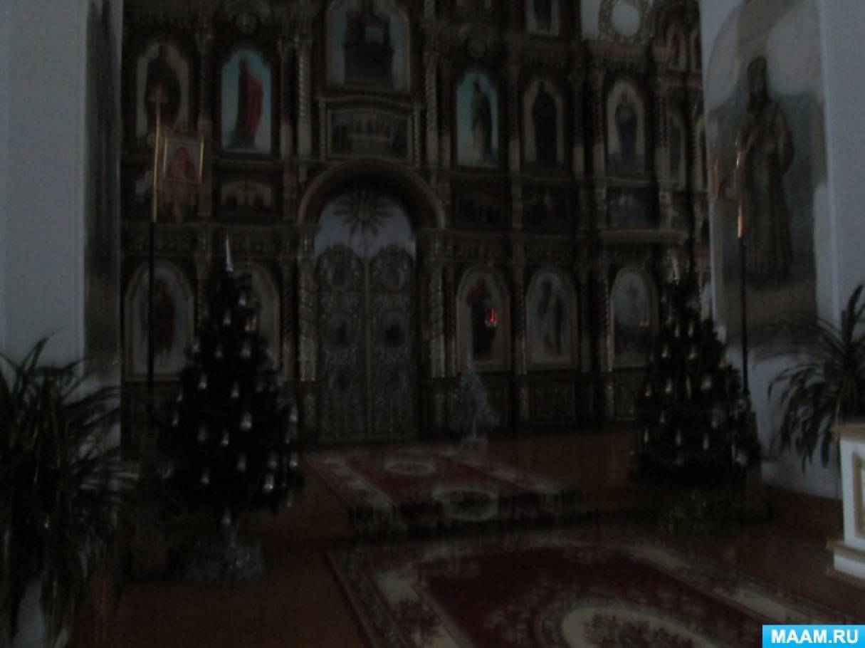 пайгарма монастырь часы работы. detsad 225141 1485108910. пайгарма монастырь часы работы фото. пайгарма монастырь часы работы-detsad 225141 1485108910. картинка пайгарма монастырь часы работы. картинка detsad 225141 1485108910. пайгарма монастырь часы работы. detsad 225141 1485108910. пайгарма монастырь часы работы фото. пайгарма монастырь часы работы-detsad 225141 1485108910. картинка пайгарма монастырь часы работы. картинка detsad 225141 1485108910.