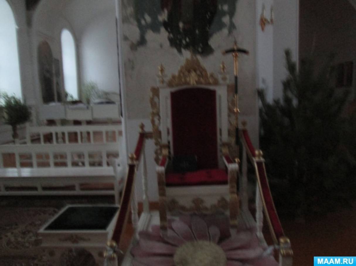 пайгарма монастырь часы работы. detsad 225141 1485108964. пайгарма монастырь часы работы фото. пайгарма монастырь часы работы-detsad 225141 1485108964. картинка пайгарма монастырь часы работы. картинка detsad 225141 1485108964. пайгарма монастырь часы работы. detsad 225141 1485108964. пайгарма монастырь часы работы фото. пайгарма монастырь часы работы-detsad 225141 1485108964. картинка пайгарма монастырь часы работы. картинка detsad 225141 1485108964.