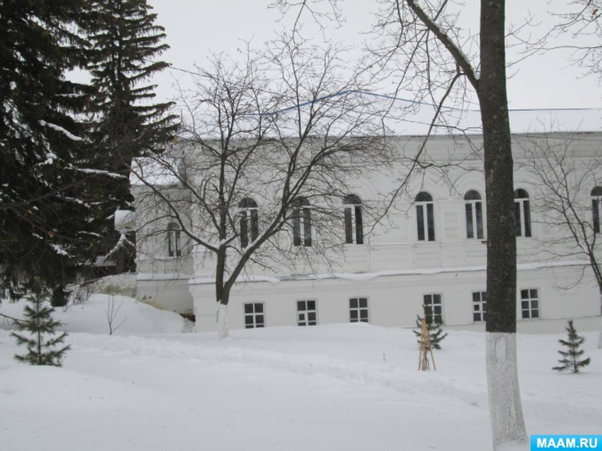 пайгарма монастырь часы работы. detsad 225141 1485109007. пайгарма монастырь часы работы фото. пайгарма монастырь часы работы-detsad 225141 1485109007. картинка пайгарма монастырь часы работы. картинка detsad 225141 1485109007. пайгарма монастырь часы работы. detsad 225141 1485109007. пайгарма монастырь часы работы фото. пайгарма монастырь часы работы-detsad 225141 1485109007. картинка пайгарма монастырь часы работы. картинка detsad 225141 1485109007.