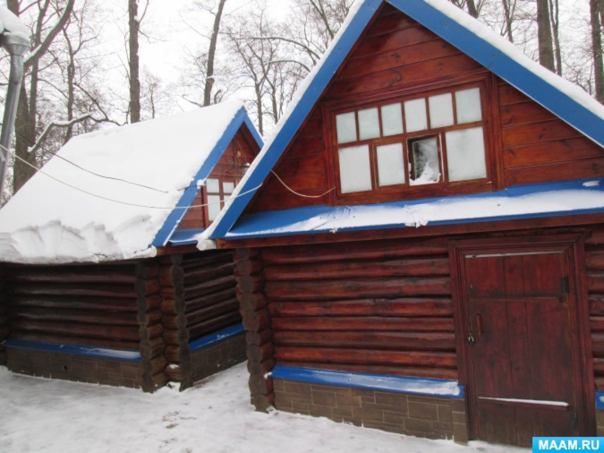 пайгарма монастырь часы работы. detsad 225141 1485109213. пайгарма монастырь часы работы фото. пайгарма монастырь часы работы-detsad 225141 1485109213. картинка пайгарма монастырь часы работы. картинка detsad 225141 1485109213. пайгарма монастырь часы работы. detsad 225141 1485109213. пайгарма монастырь часы работы фото. пайгарма монастырь часы работы-detsad 225141 1485109213. картинка пайгарма монастырь часы работы. картинка detsad 225141 1485109213.