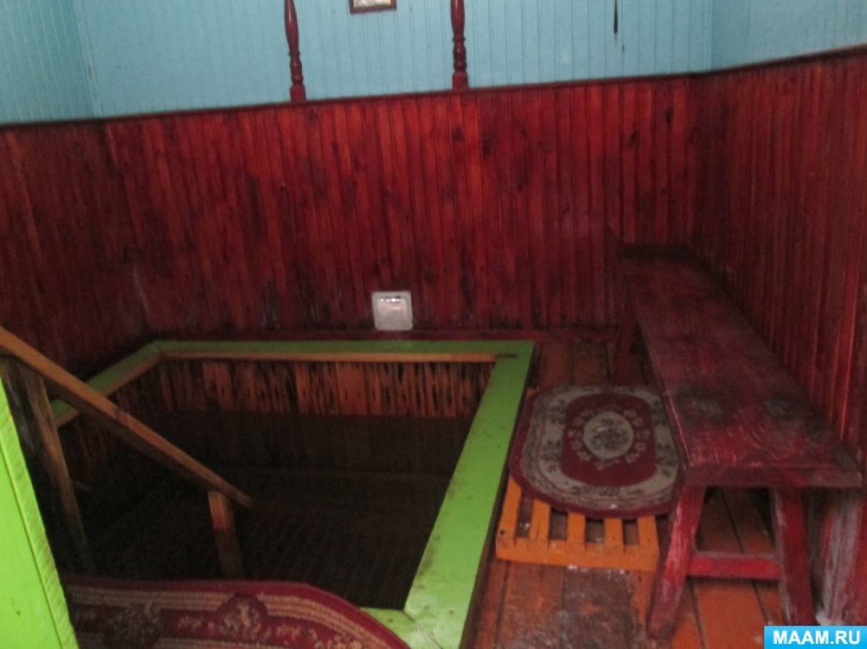 пайгарма монастырь часы работы. detsad 225141 1485109249. пайгарма монастырь часы работы фото. пайгарма монастырь часы работы-detsad 225141 1485109249. картинка пайгарма монастырь часы работы. картинка detsad 225141 1485109249. пайгарма монастырь часы работы. detsad 225141 1485109249. пайгарма монастырь часы работы фото. пайгарма монастырь часы работы-detsad 225141 1485109249. картинка пайгарма монастырь часы работы. картинка detsad 225141 1485109249.