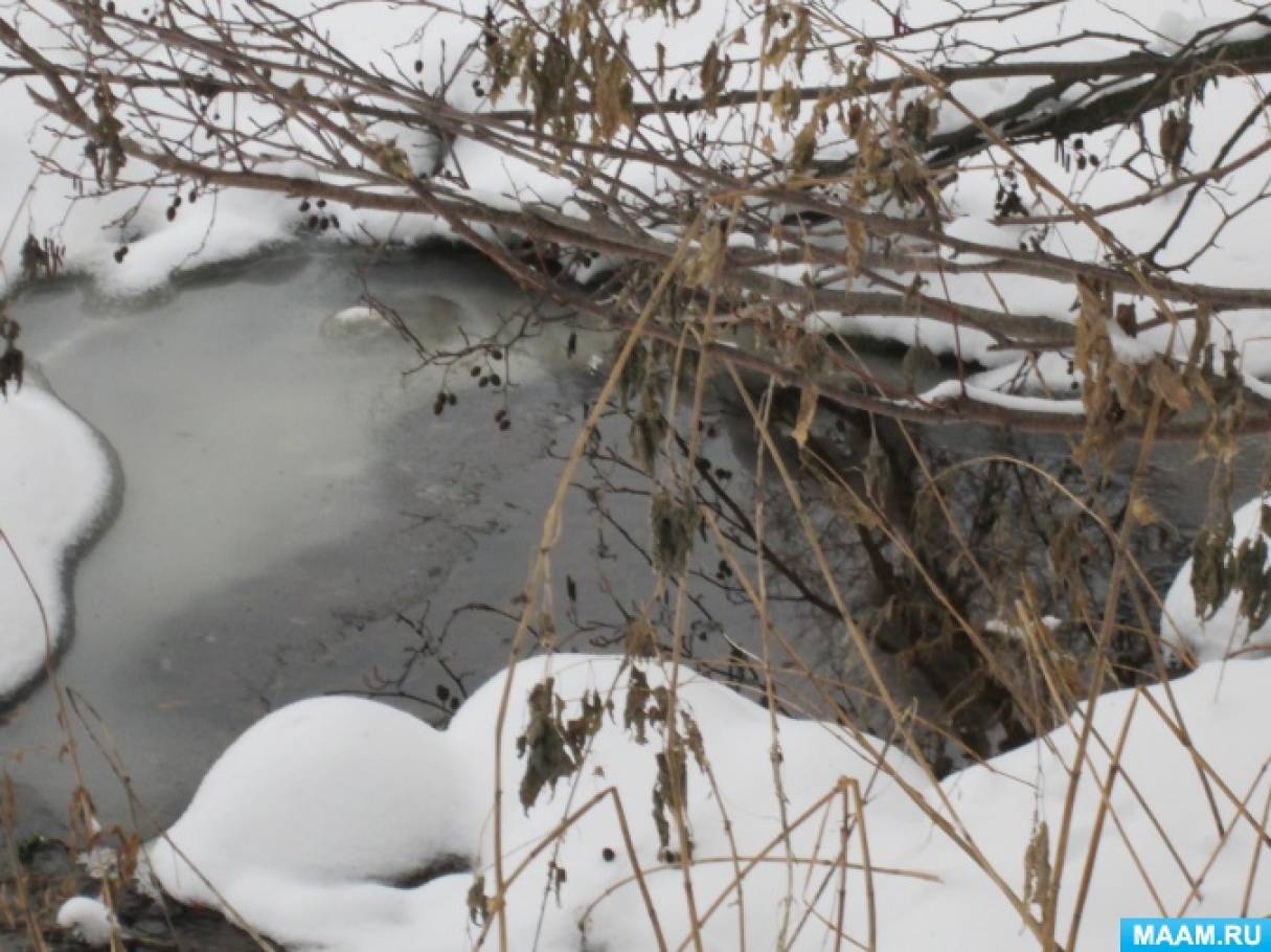 пайгарма монастырь часы работы. detsad 225141 1485109481. пайгарма монастырь часы работы фото. пайгарма монастырь часы работы-detsad 225141 1485109481. картинка пайгарма монастырь часы работы. картинка detsad 225141 1485109481. пайгарма монастырь часы работы. detsad 225141 1485109481. пайгарма монастырь часы работы фото. пайгарма монастырь часы работы-detsad 225141 1485109481. картинка пайгарма монастырь часы работы. картинка detsad 225141 1485109481.