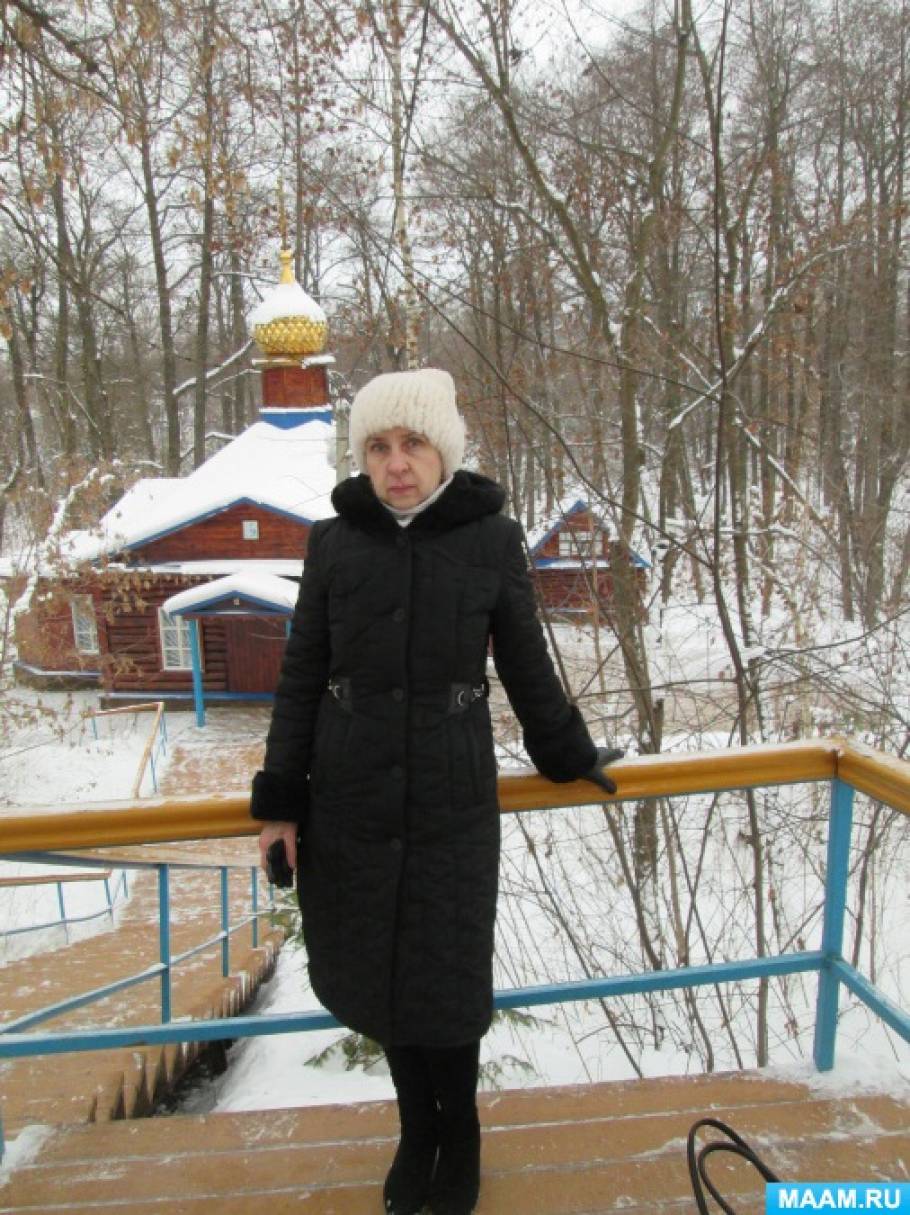 пайгарма монастырь часы работы. detsad 225141 1485109654. пайгарма монастырь часы работы фото. пайгарма монастырь часы работы-detsad 225141 1485109654. картинка пайгарма монастырь часы работы. картинка detsad 225141 1485109654. пайгарма монастырь часы работы. detsad 225141 1485109654. пайгарма монастырь часы работы фото. пайгарма монастырь часы работы-detsad 225141 1485109654. картинка пайгарма монастырь часы работы. картинка detsad 225141 1485109654.