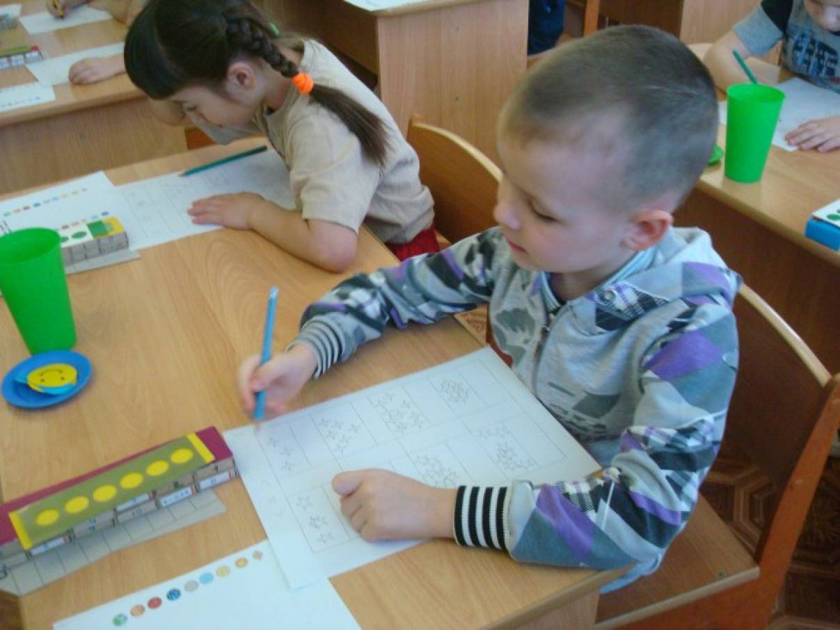 Конспект воспитательного мероприятия