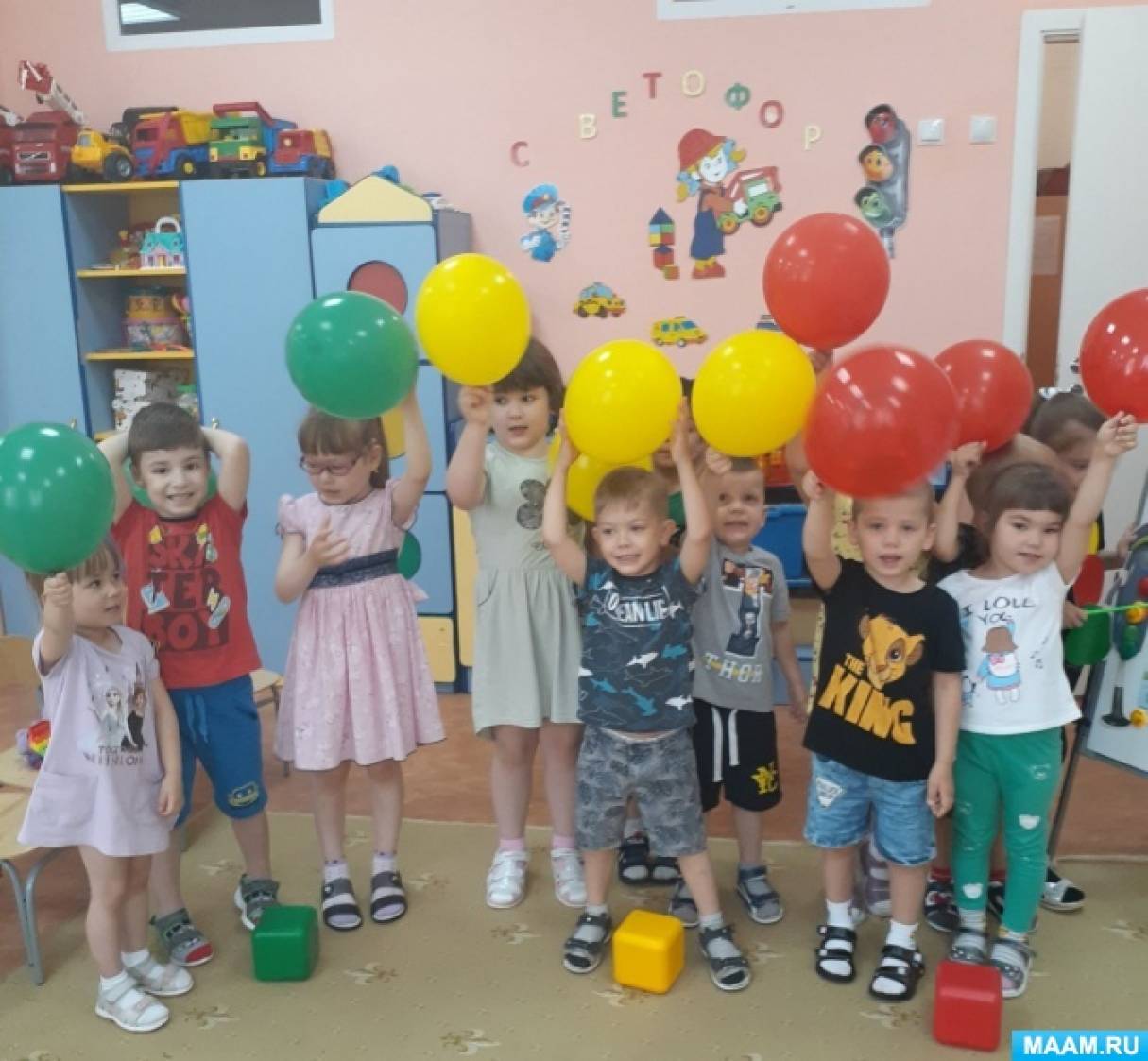 с международным днем светофора прикольные картинки. Смотреть фото с международным днем светофора прикольные картинки. Смотреть картинку с международным днем светофора прикольные картинки. Картинка про с международным днем светофора прикольные картинки. Фото с международным днем светофора прикольные картинки