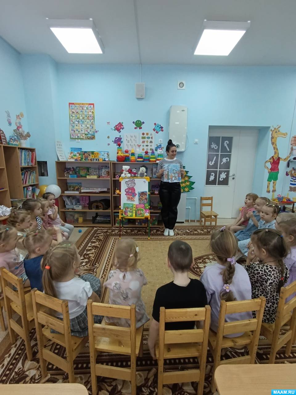Фотоотчет о проведении тематического дня «День медведя»