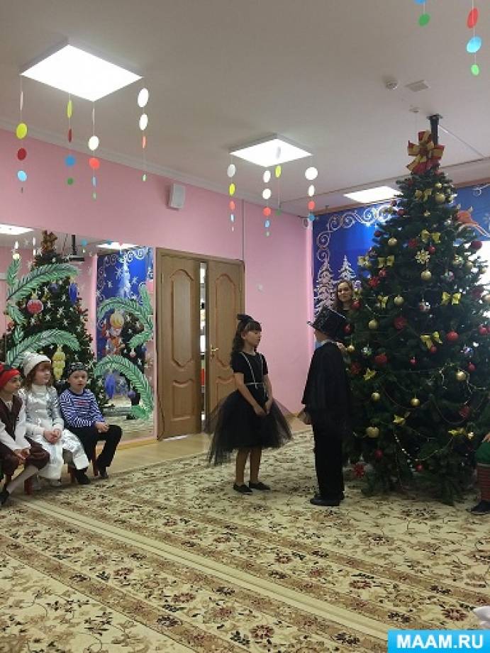 Диалог У Новогодней Елки Минусовка Диалог У Новогодней Елки Минусовка