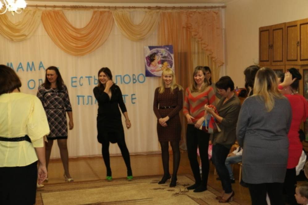 Смотреть фотографию №2 Фото №2 Фотоотчеты фотоотчет праздника День матери