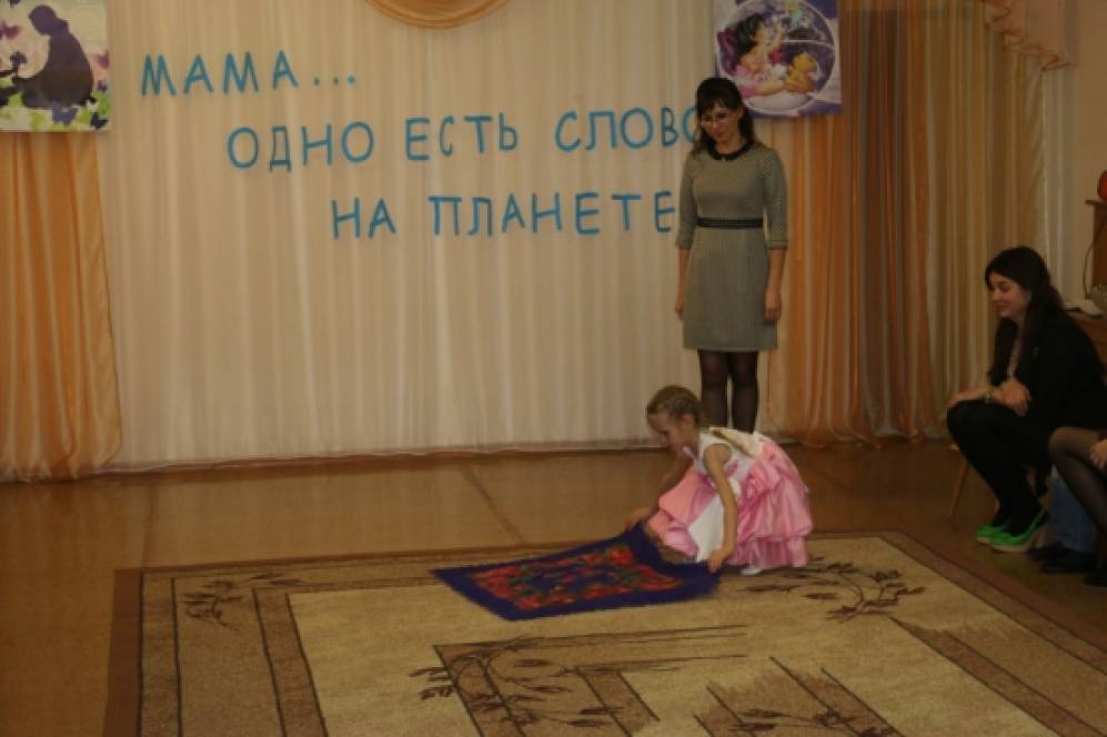 Смотреть фотографию №9 Фото №9 И у каждого да да мама мамочка одна Её любят взрослые и дети