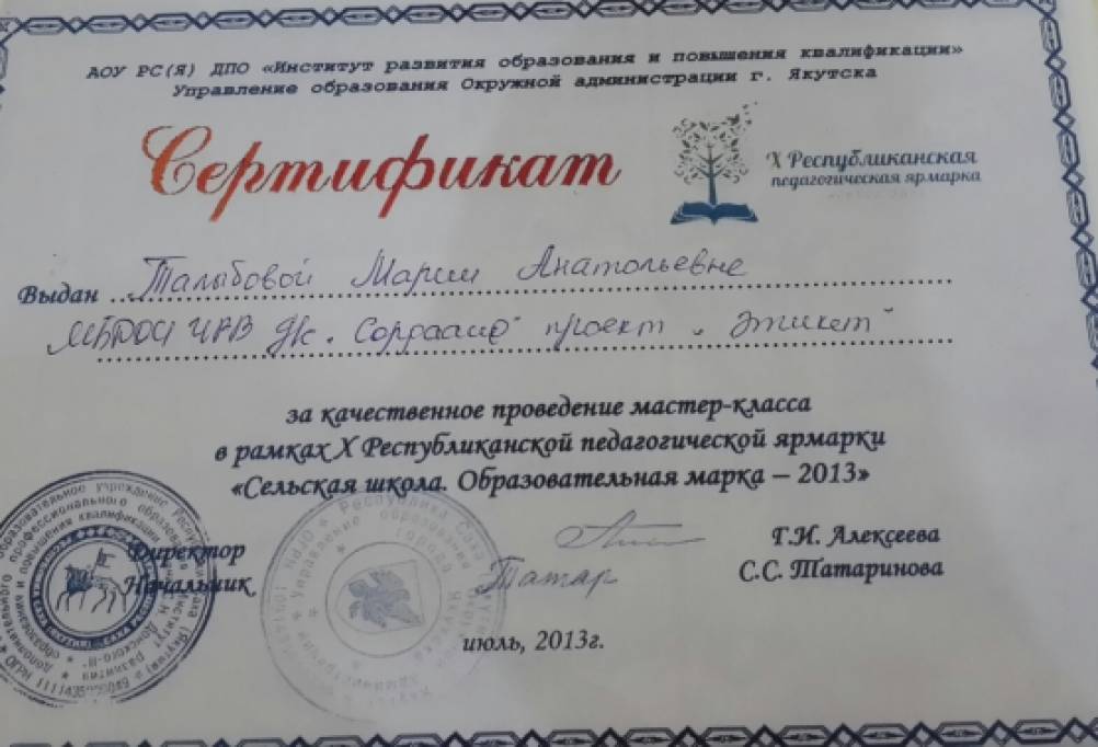 Что означает аккуратность человека красит. Смотреть фото Что означает аккуратность человека красит. Смотреть картинку Что означает аккуратность человека красит. Картинка про Что означает аккуратность человека красит. Фото Что означает аккуратность человека красит