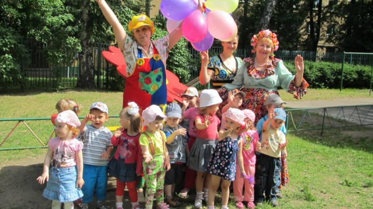 Досуг «В гости к лету». Фотоотчет Фото Досуг «В гости к лету». Фотоотчет