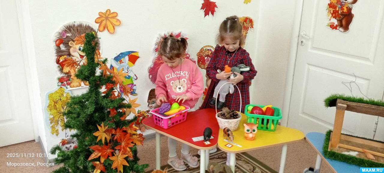 ��������� �������� ������� ���� �������� � ����� ��������� � ����