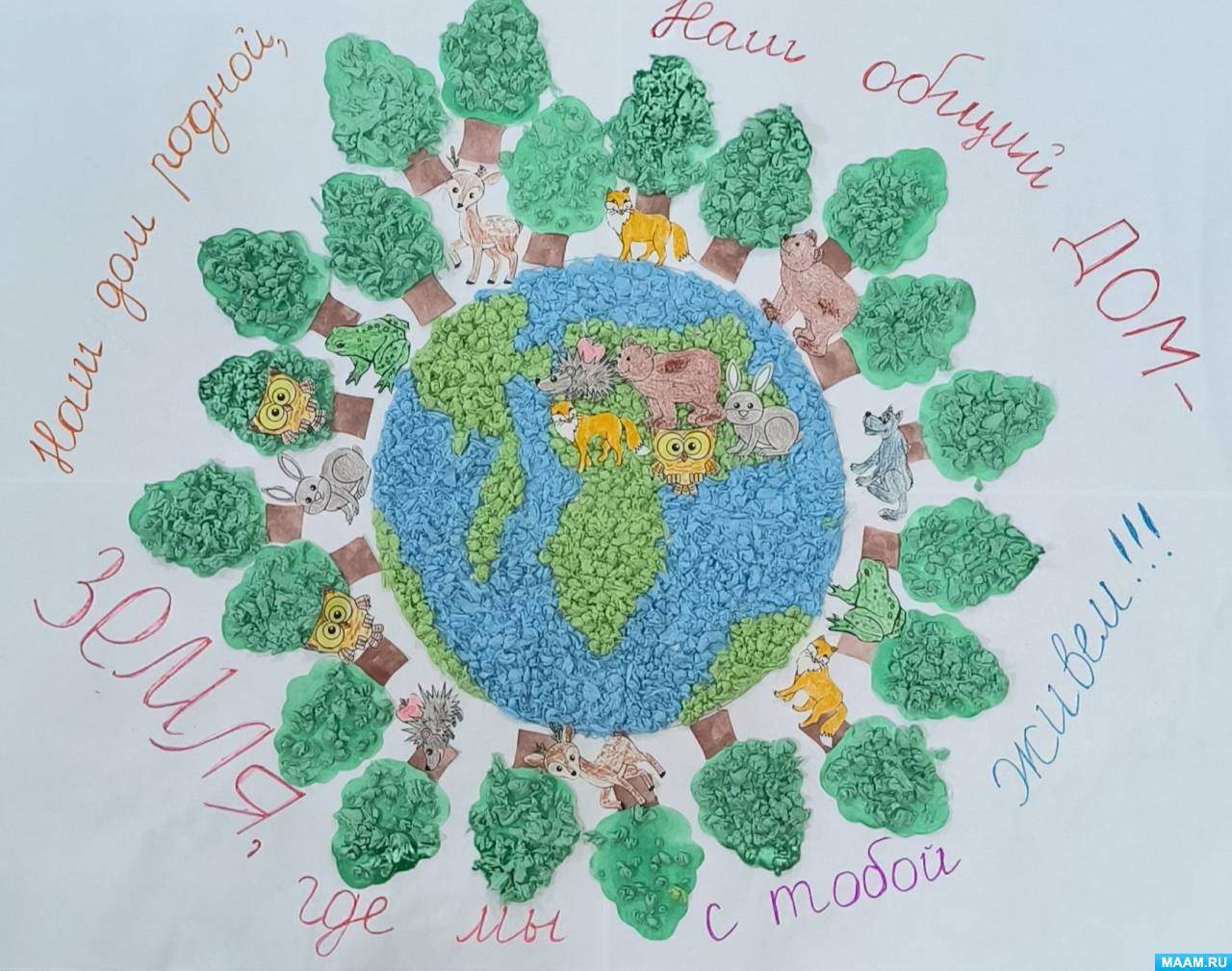 ������������ ���������� �� ����� �������� ���� ��� ������, ��� ����� ��젗 �����, ��� �� � ����� ����� � ������� ������