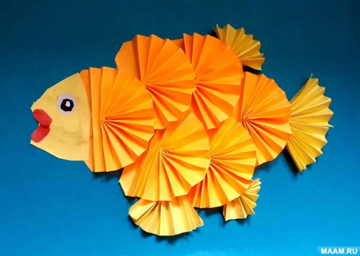Мастер-класс по аппликации из цветной бумаги в форме вееров «Золотая рыбка» по сказкам Пушкина