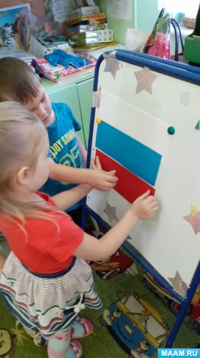беседа в средней группе на тему день россии. Смотреть фото беседа в средней группе на тему день россии. Смотреть картинку беседа в средней группе на тему день россии. Картинка про беседа в средней группе на тему день россии. Фото беседа в средней группе на тему день россии