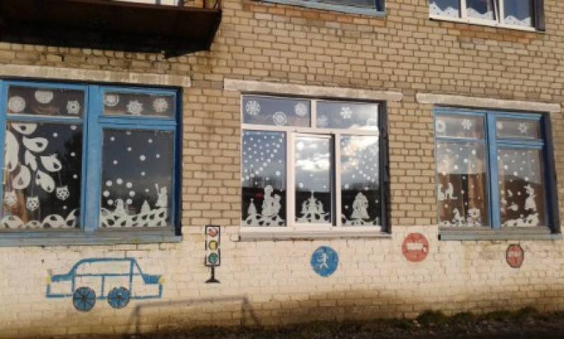 Вытынанки Новогодняя Сказка Вытынанки Новогодняя Сказка