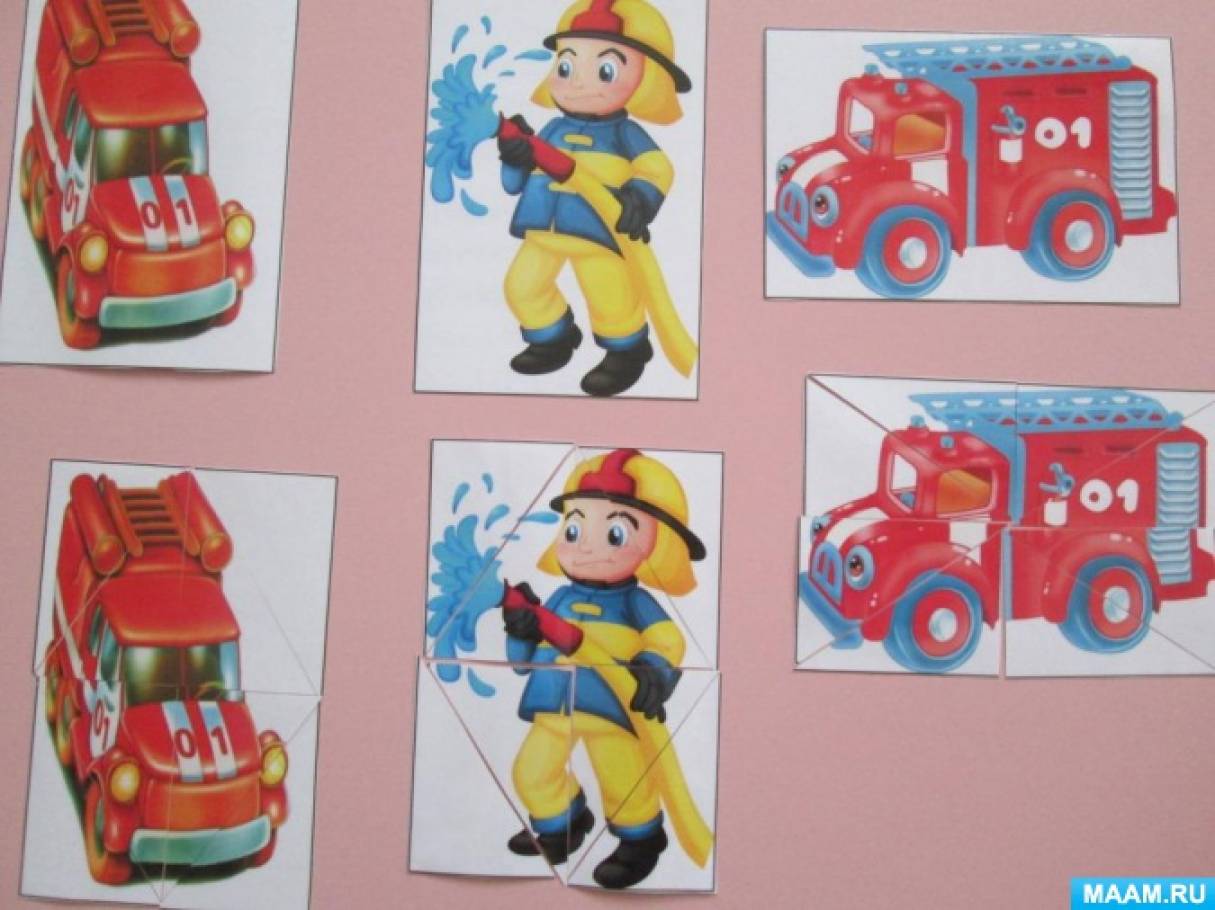Игра для детей по безопасности. Игры по пожарной безопасности. Дидактический материал по пожарной безопасности. Игры по пожарной безопасности в детском. Пожарная безопасность игрушки.