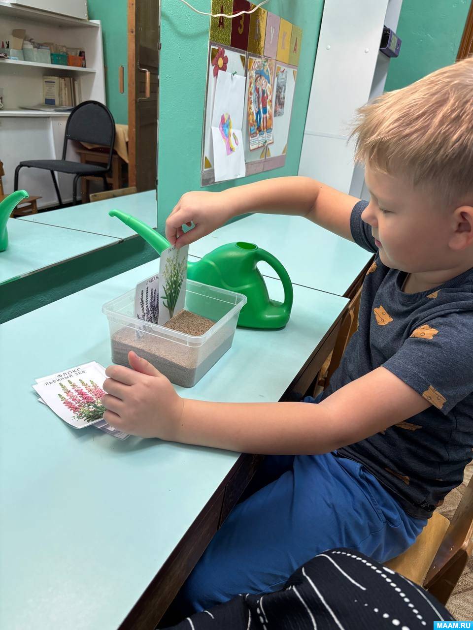 ���� ���������� ��� �� ������������� ������ [�] � [�]