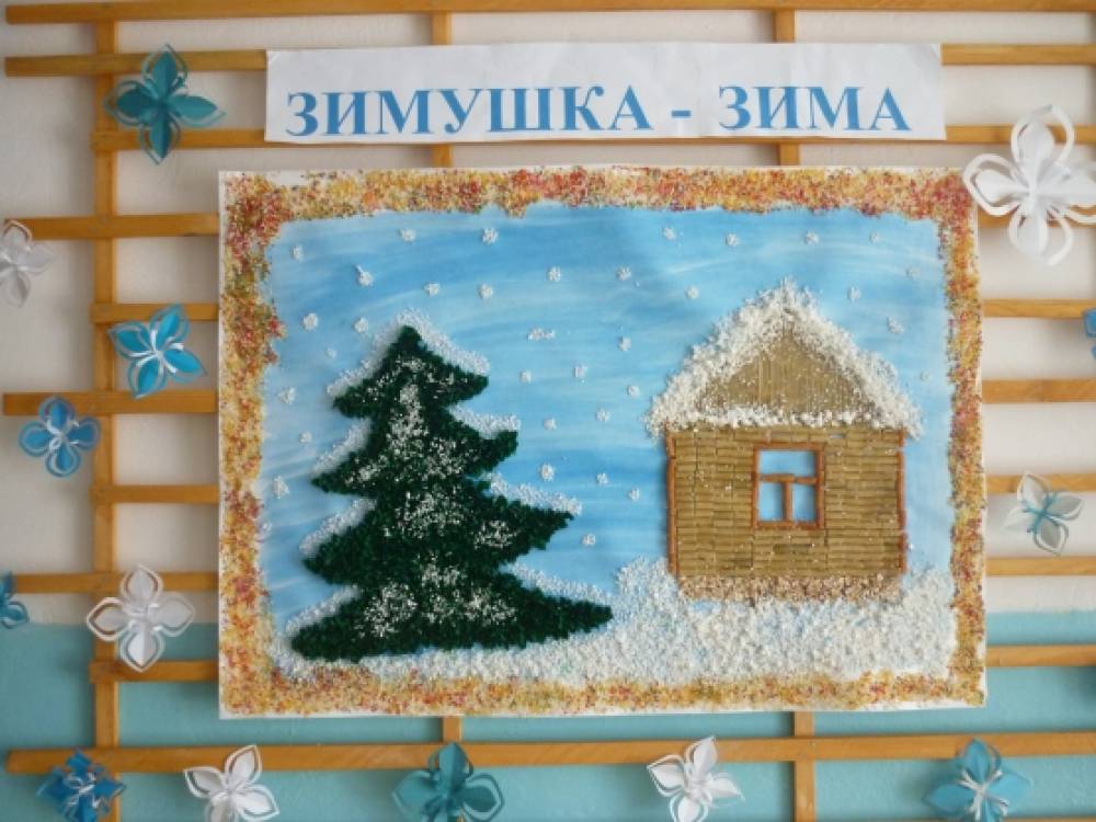 Конкурс «Новогодняя красавица» Фото Конкурс «Новогодняя красавица»