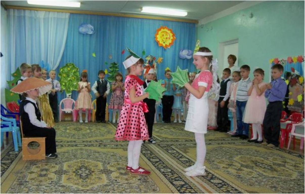 Сценарий осеннего бала для детей 67 лет. Воспитателям