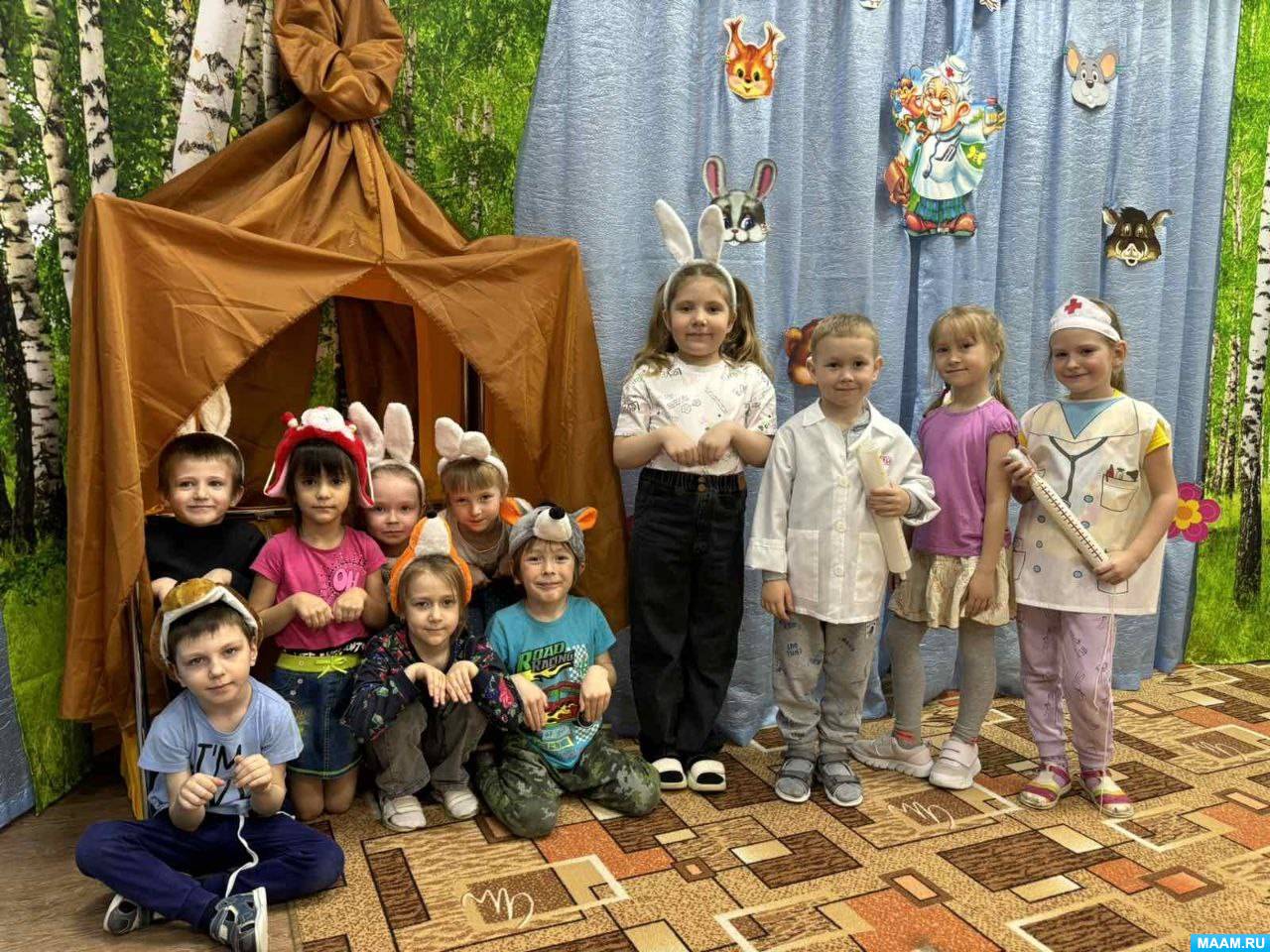 �������� ����������������� ������� ������� � �������� ������ ����� �������� � �������