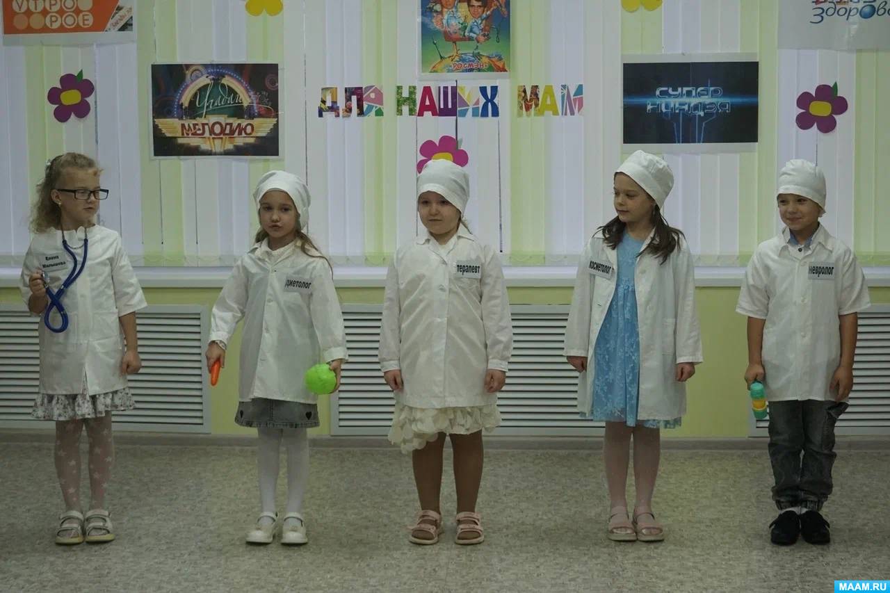 �������� ��������� � ��� ������ �������� ������������ ��� ����� ���