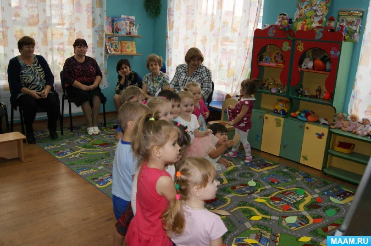 Конспект занятия что нам осень принесла младшая группа. Смотреть фото Конспект занятия что нам осень принесла младшая группа. Смотреть картинку Конспект занятия что нам осень принесла младшая группа. Картинка про Конспект занятия что нам осень принесла младшая группа. Фото Конспект занятия что нам осень принесла младшая группа