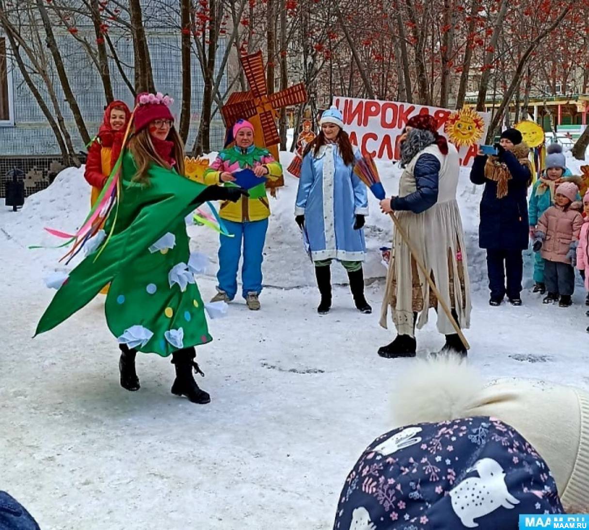 �������� �������� ����������� �� ��������� ���� ��������� ����� ��������