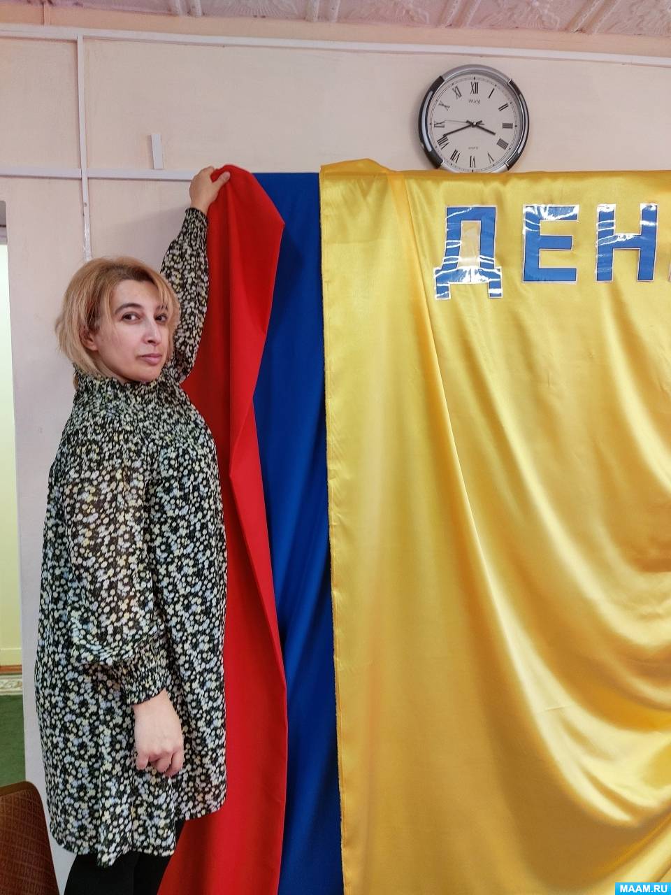 Смотреть фотографию №2 Фото №2 И хочется чтоб фотозона не только соответствовала тематике праздника но и была ярким дополнением создающим праздничное настроение у гостей и у детей