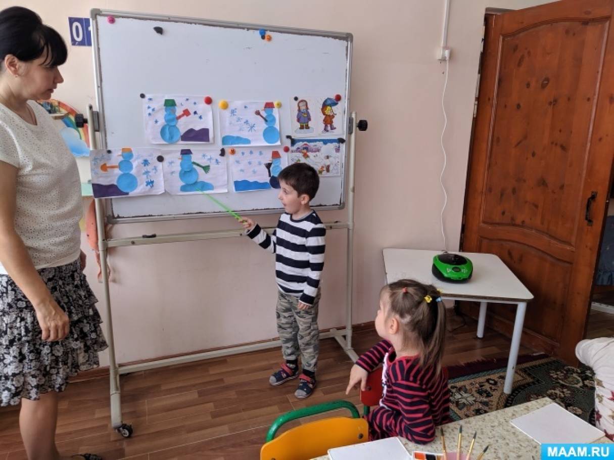 Смотреть фотографию №2 Фото №2 Воспитатель Санникова Т