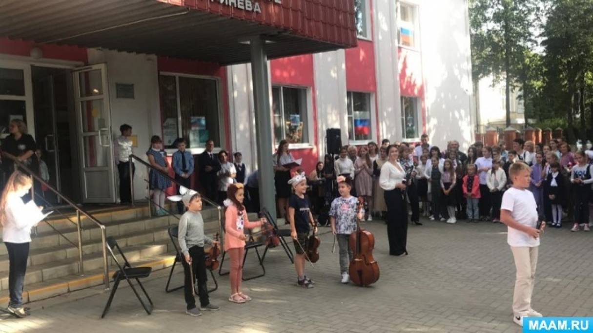 Басни на новый лад