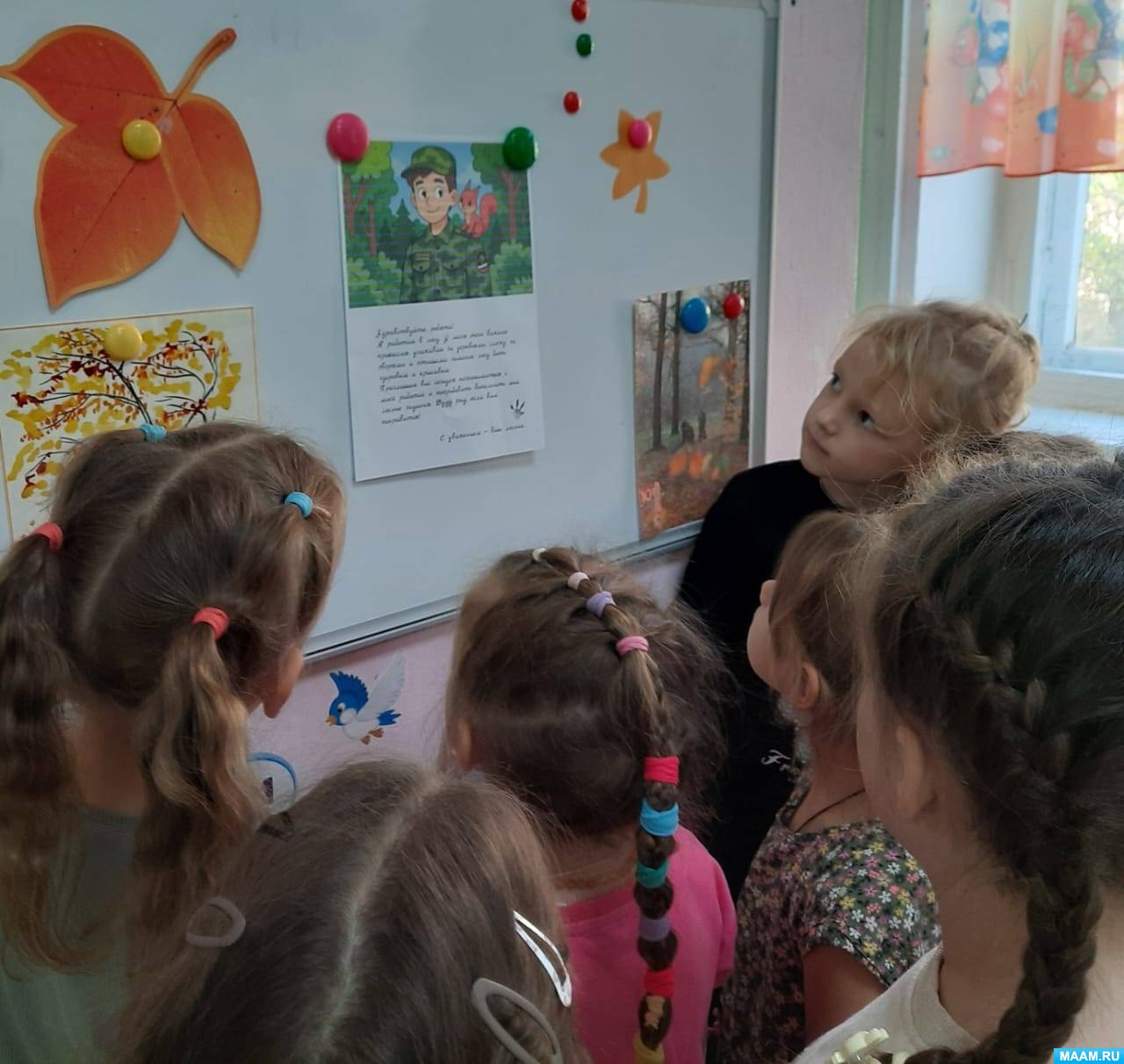 ��������� ����������� � ���������� ������� (�� ���������� ����� �AAM.ru)