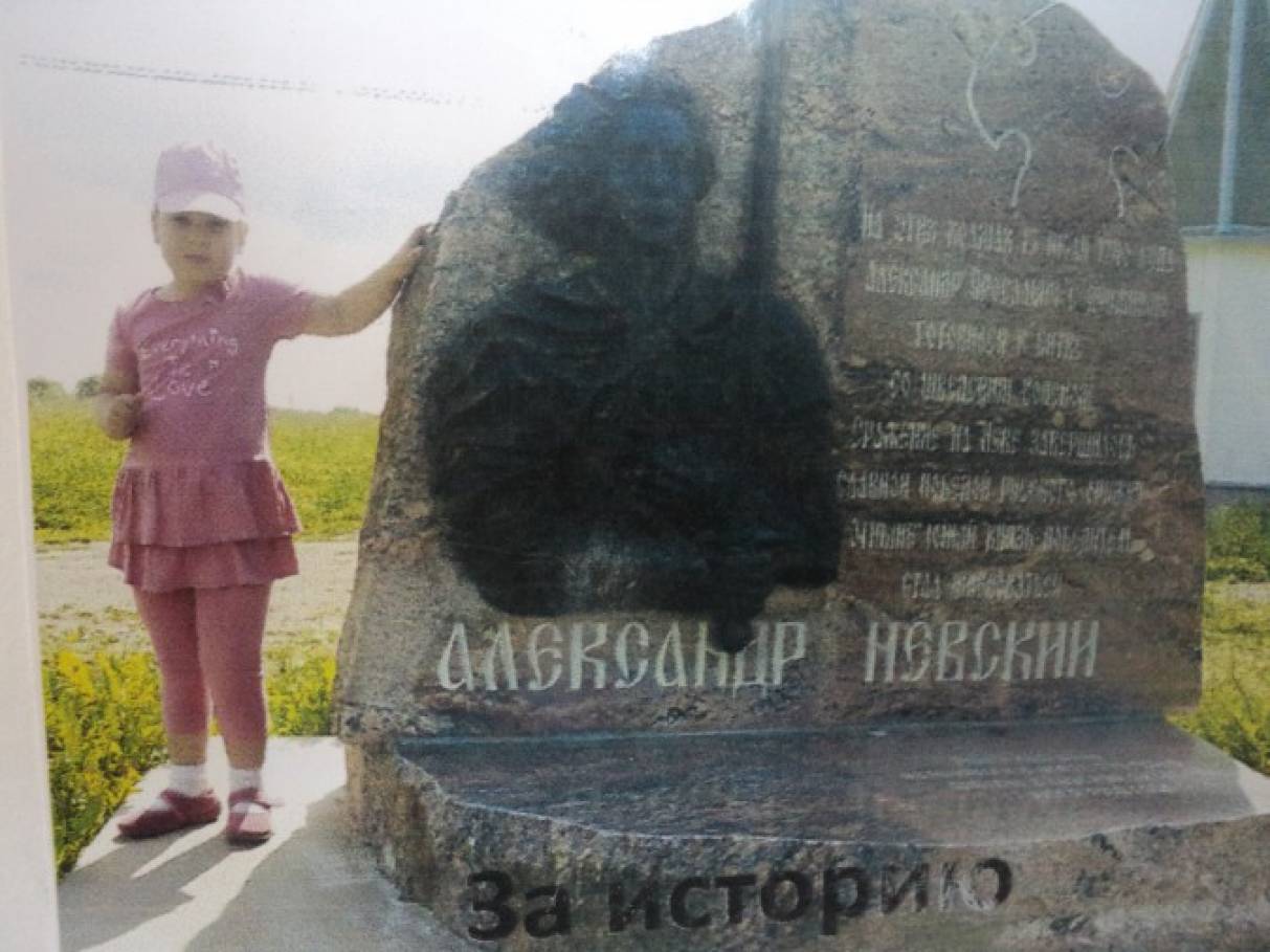 Как сделать стенгазету мой город