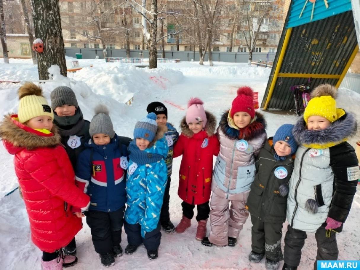 Зимние забавы фотоотчет. Зимние забавы в детском саду название. Игры и забавы фотографии детей в саду. Игрушки забавы для детей средней группы. Зимние забавы фото для детей в детском.