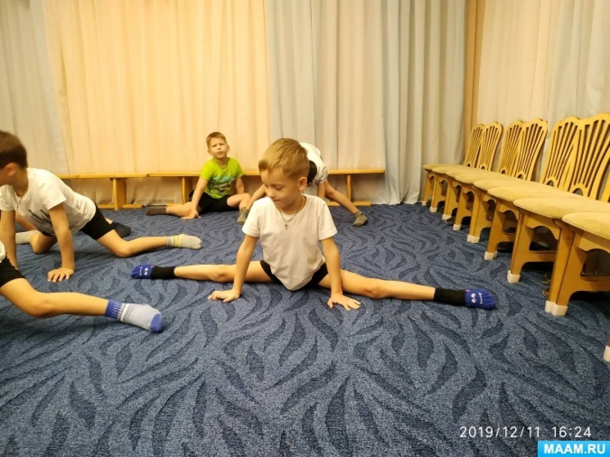 Гимнастика для детей на растяжение мышц