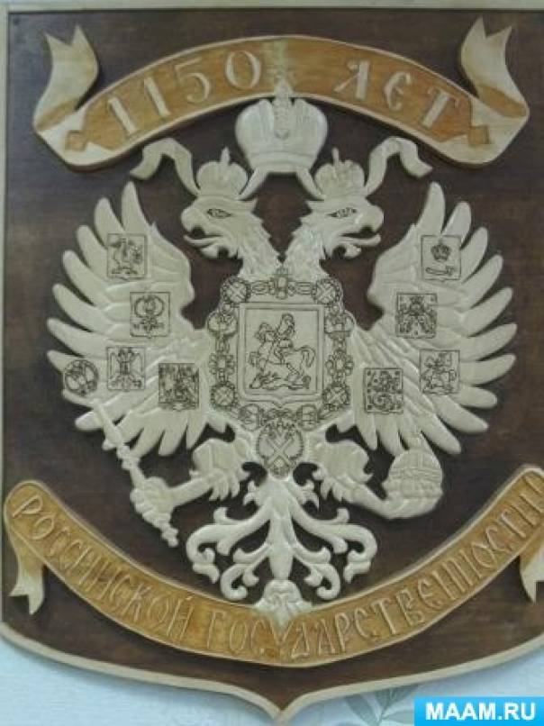 Смотреть фотографию №3 Фото №3 Цель выполнить рисунок птицы для декоративной композиции работы в материале