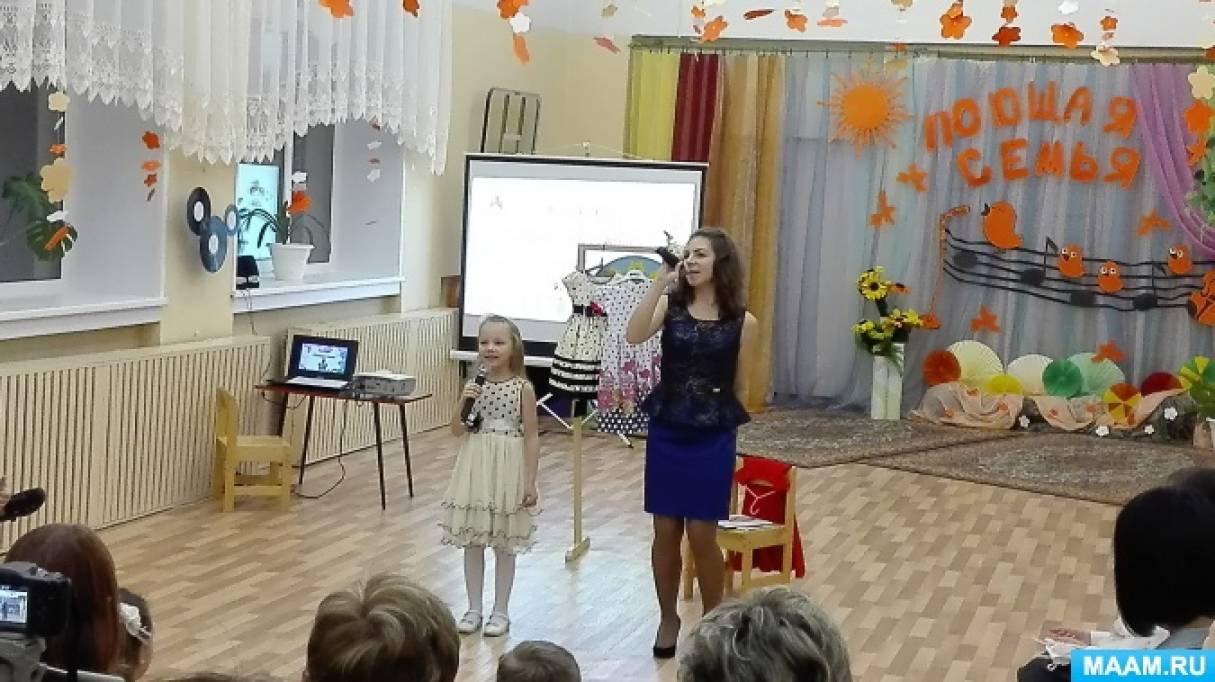 Смотреть фотографию №2 Фото №2 Звучит фоновая музыка