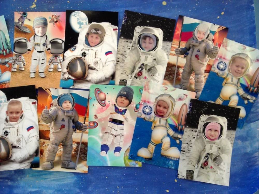 Фотоотчет день космонавтики. Коллаж на тему космонавтики. Коллаж ко Дню космонавтики детский. День космонавтики плакат для детей. Плакат ко Дню космонавтики в детском саду.