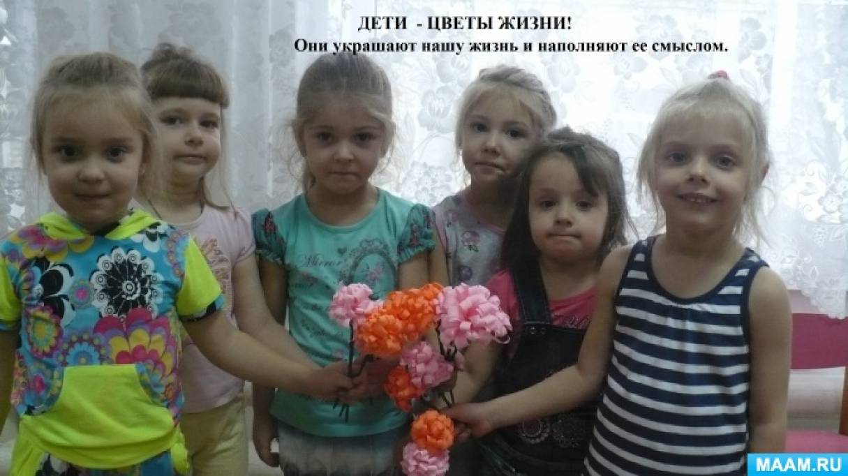 флешмоб по правам ребенка. Смотреть фото флешмоб по правам ребенка. Смотреть картинку флешмоб по правам ребенка. Картинка про флешмоб по правам ребенка. Фото флешмоб по правам ребенка флешмоб по правам ребенка. Смотреть фото флешмоб по правам ребенка. Смотреть картинку флешмоб по правам ребенка. Картинка про флешмоб по правам ребенка. Фото флешмоб по правам ребенка