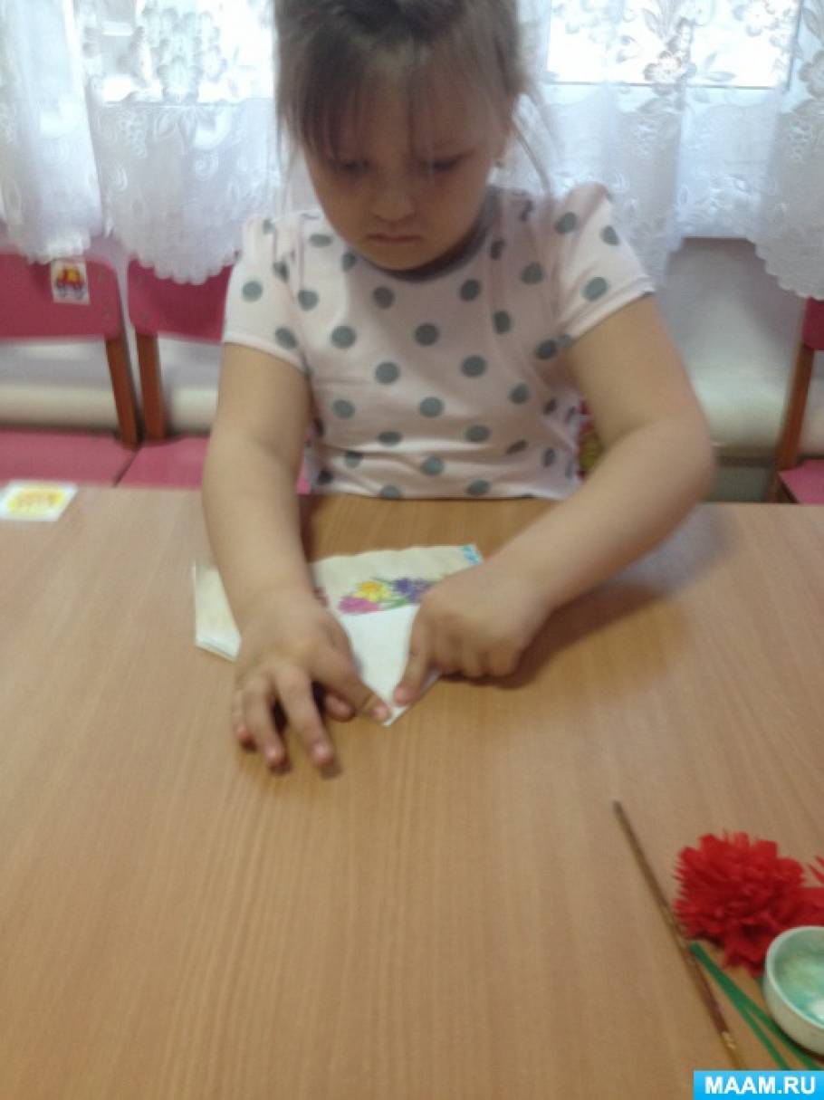 Фронтовой треугольник письмо солдату