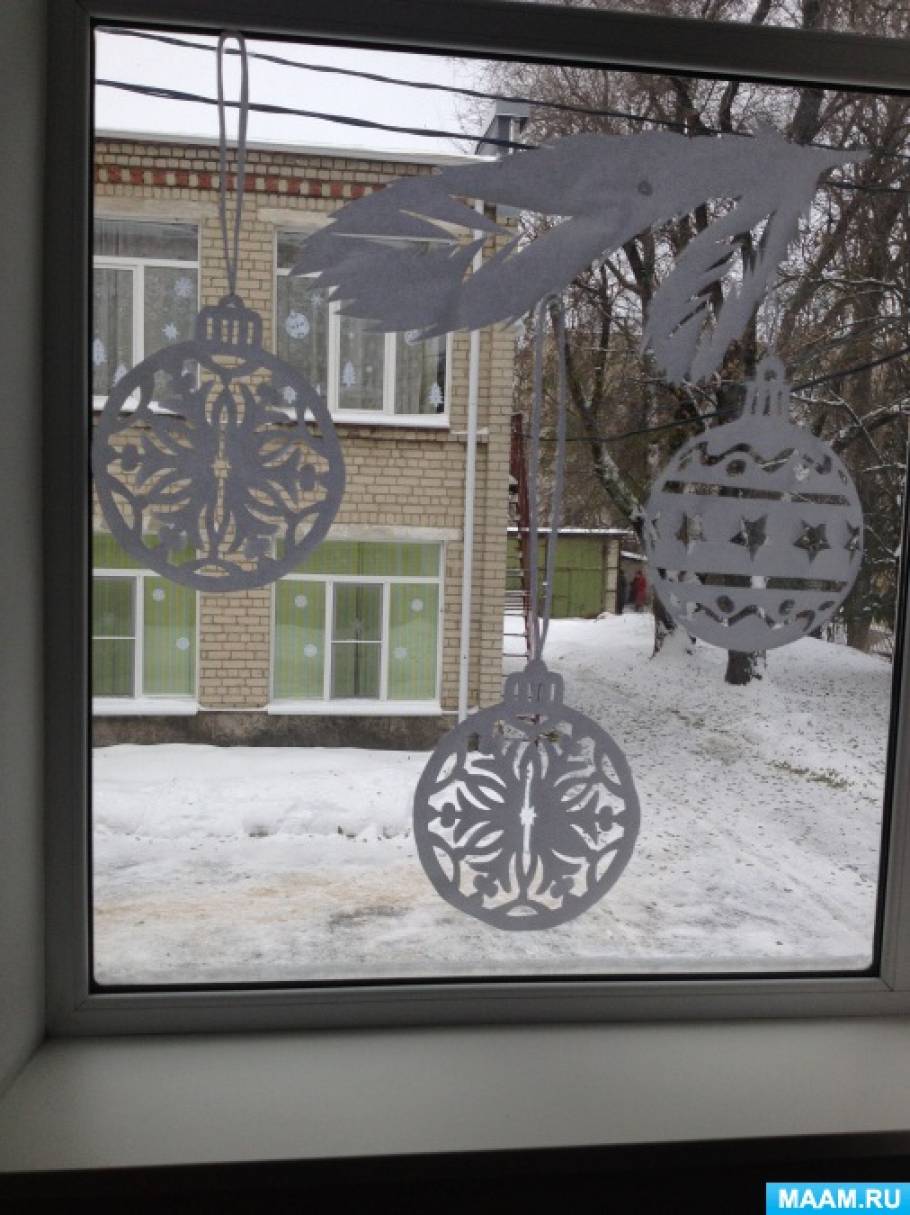 Замок Снежной Королевы - Золотое сечение